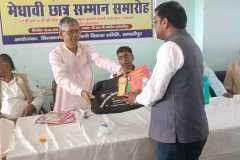 WhatsApp-Image-2026-04-05-at-7.13.00-PM