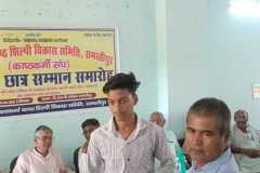 WhatsApp-Image-2026-04-05-at-7.13.24-PM