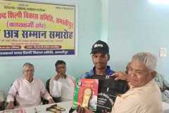 WhatsApp-Image-2026-04-05-at-7.13.43-PM