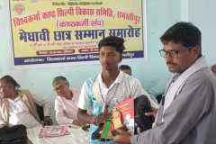 WhatsApp-Image-2026-04-05-at-7.14.03-PM