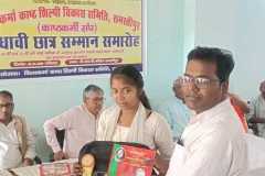 WhatsApp-Image-2026-04-05-at-7.14.26-PM