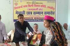 WhatsApp-Image-2026-04-05-at-7.14.47-PM