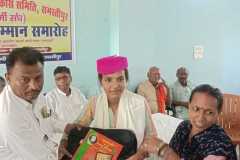 WhatsApp-Image-2026-04-05-at-7.15.44-PM