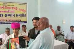 WhatsApp-Image-2026-04-05-at-7.16.04-PM