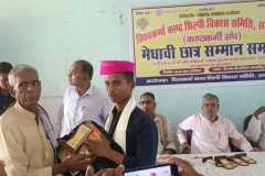 WhatsApp-Image-2026-04-05-at-7.16.24-PM