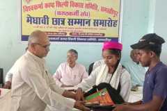 WhatsApp-Image-2026-04-05-at-7.16.44-PM