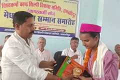 WhatsApp-Image-2026-04-05-at-7.17.06-PM