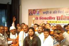 IMG-20250505-WA0008